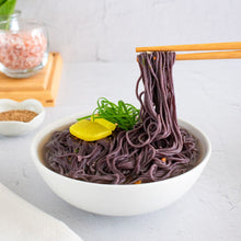 Load image into Gallery viewer, Forbidden Rice® Ramen with White Miso Soup