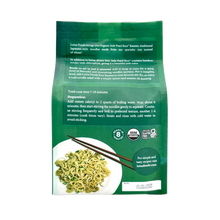 Load image into Gallery viewer, Back of package of Lotus Foods organic jade pearl rice ramen with text and noodles illustration.
